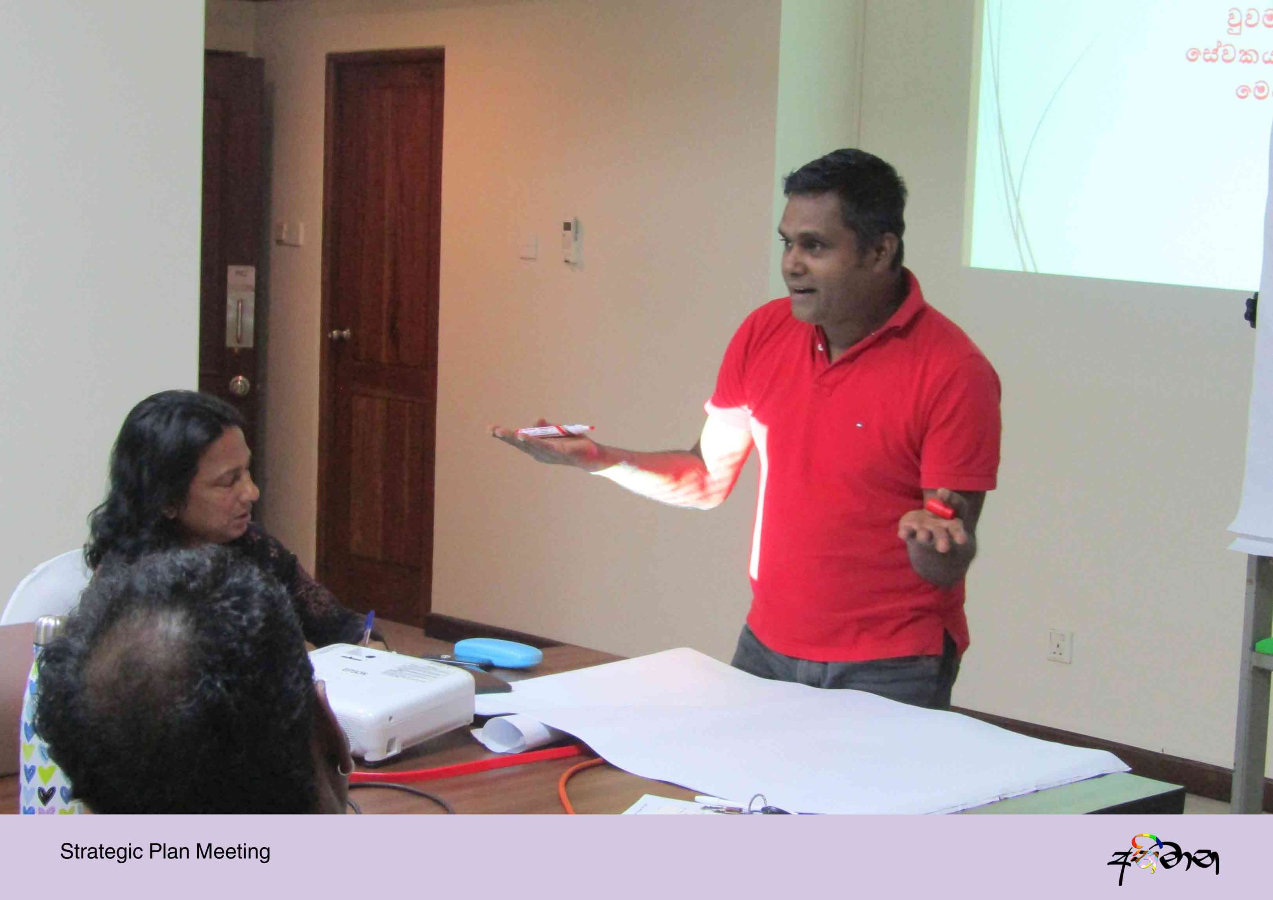 Strategic-Plan-Meeting-(4)