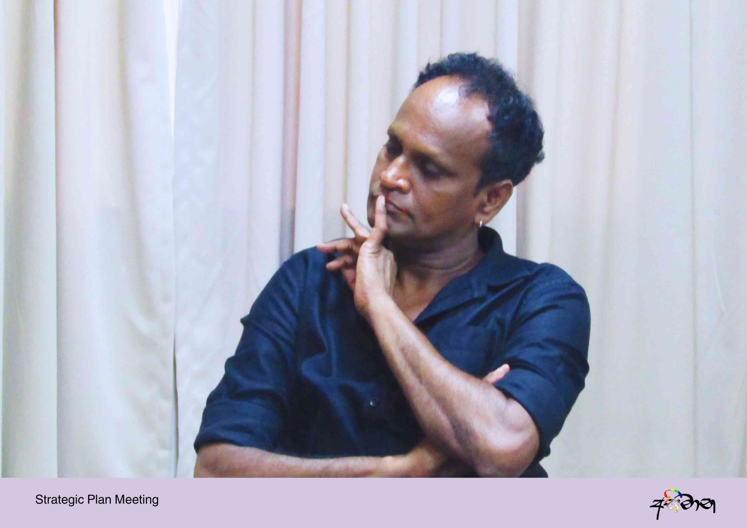 Strategic-Plan-Meeting-(5)
