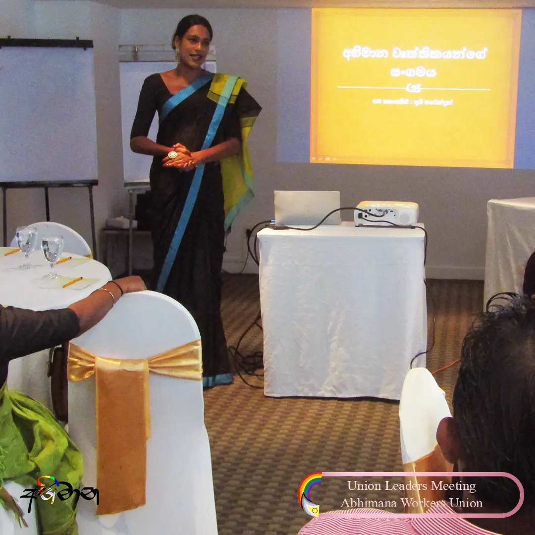 Union Leaders Meeting 01