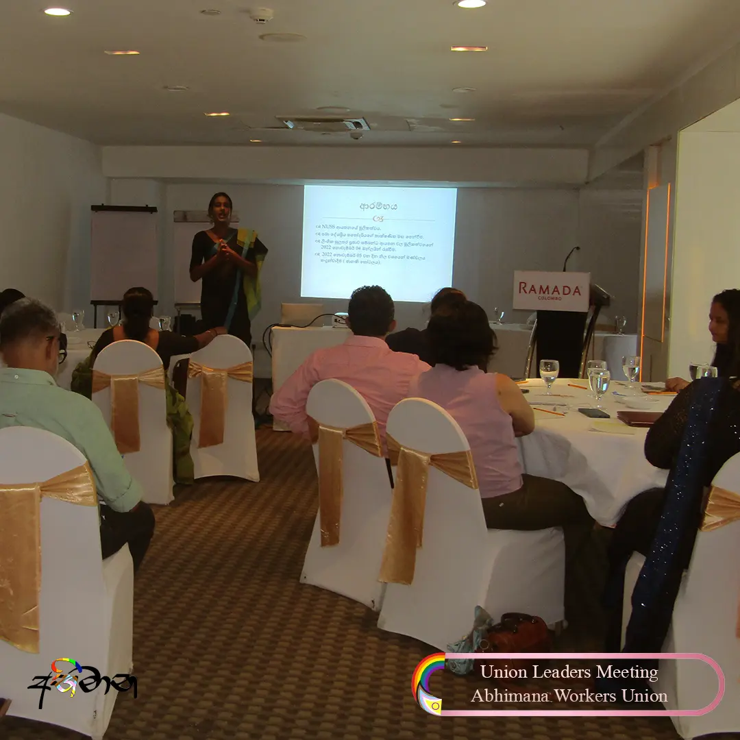 Union Leaders Meeting 02