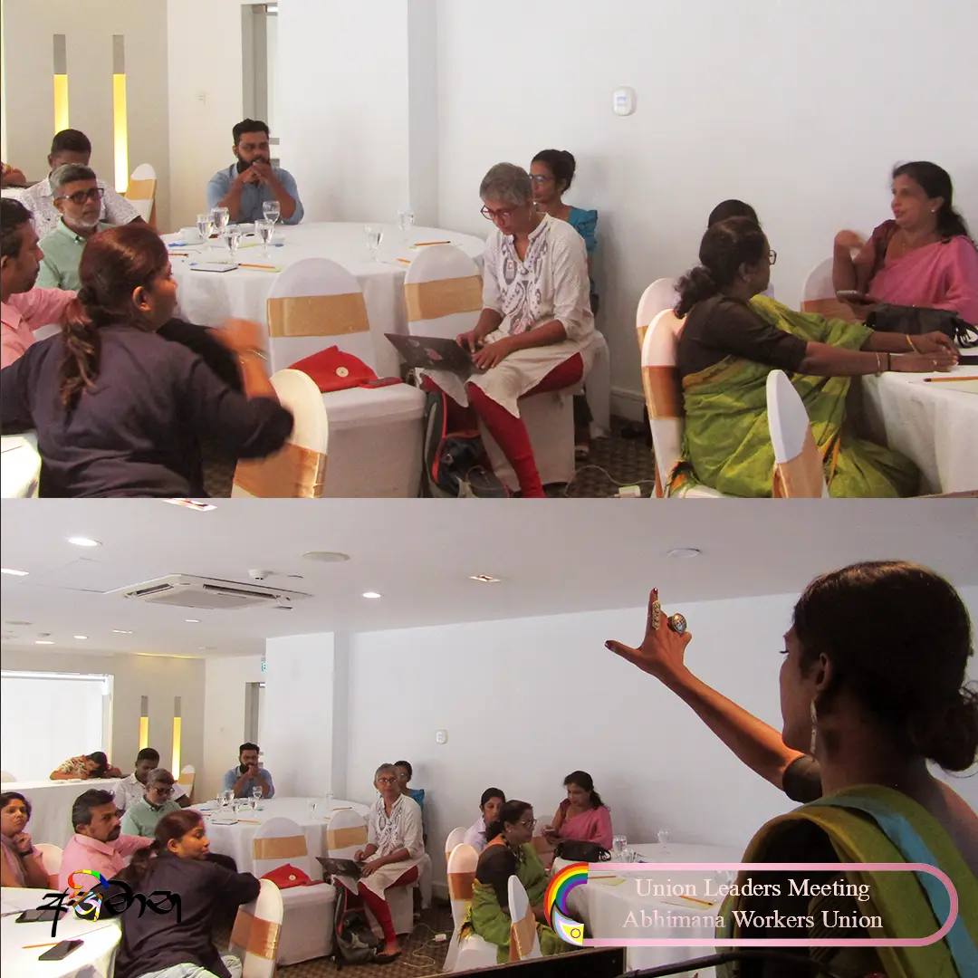 Union Leaders Meeting 05