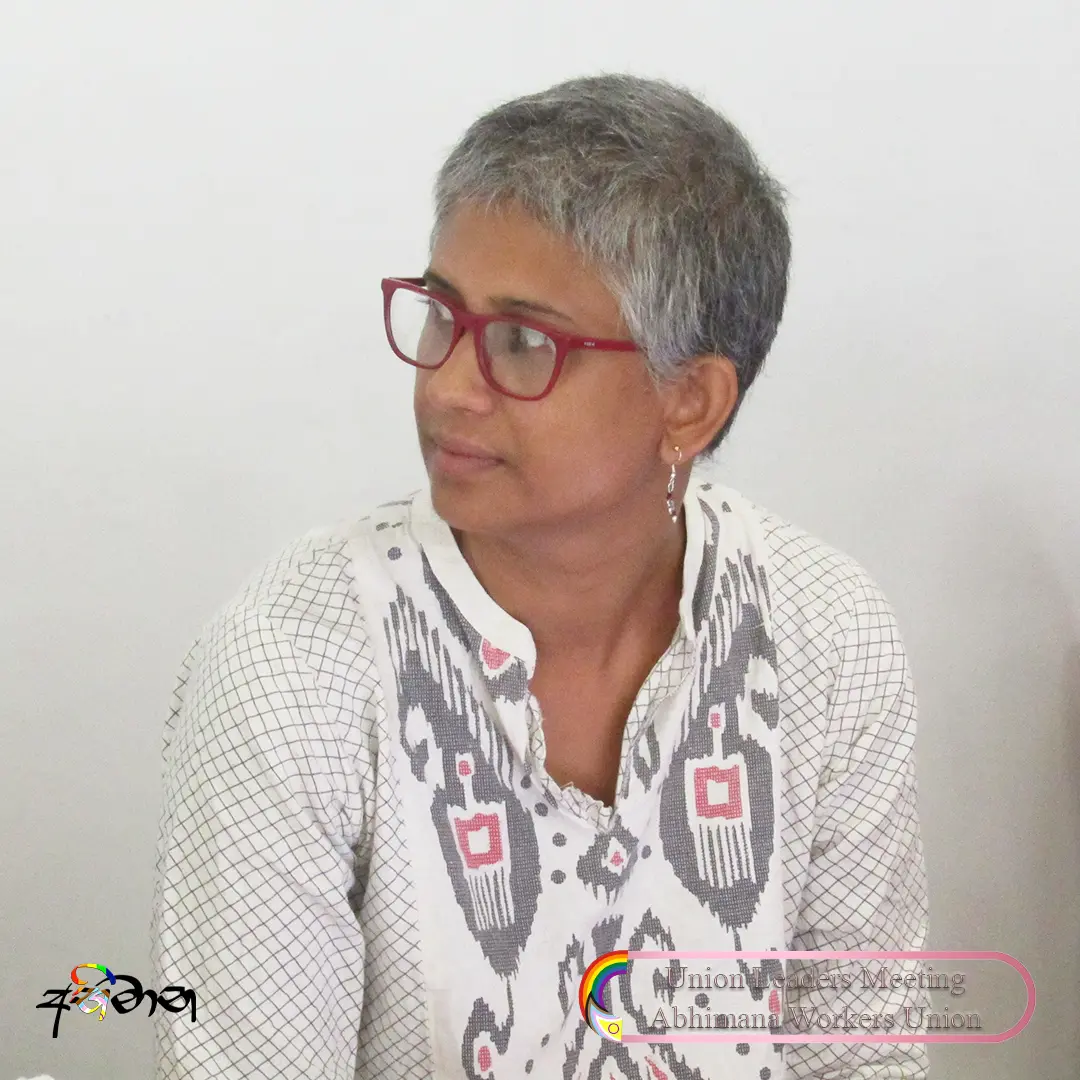 Union Leaders Meeting 09