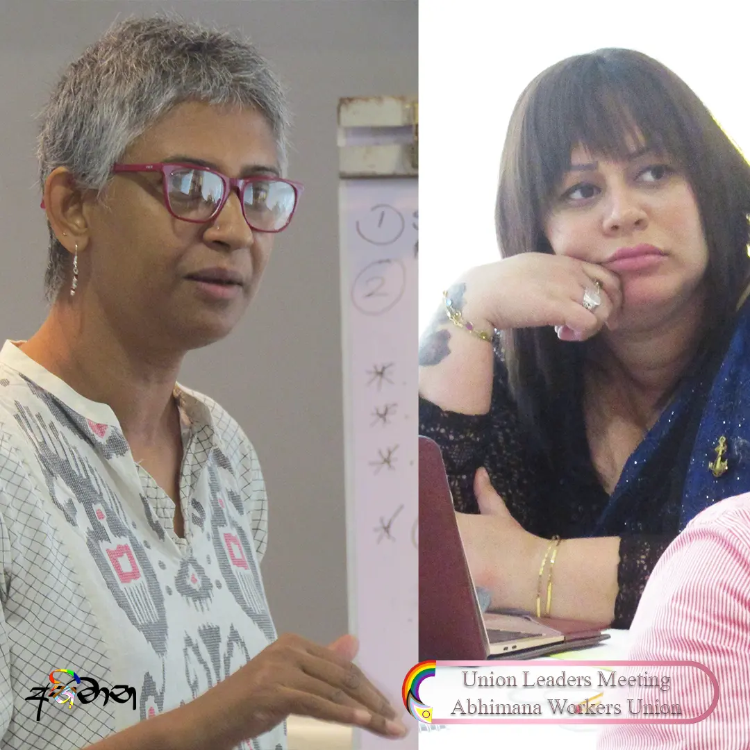 Union Leaders Meeting 11