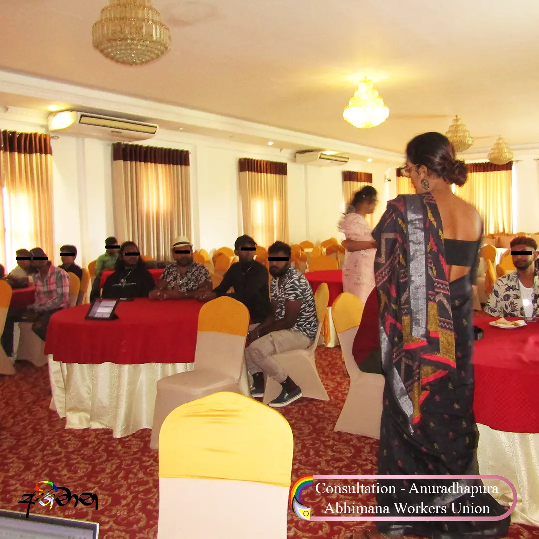 Consultation - Anuradhapura