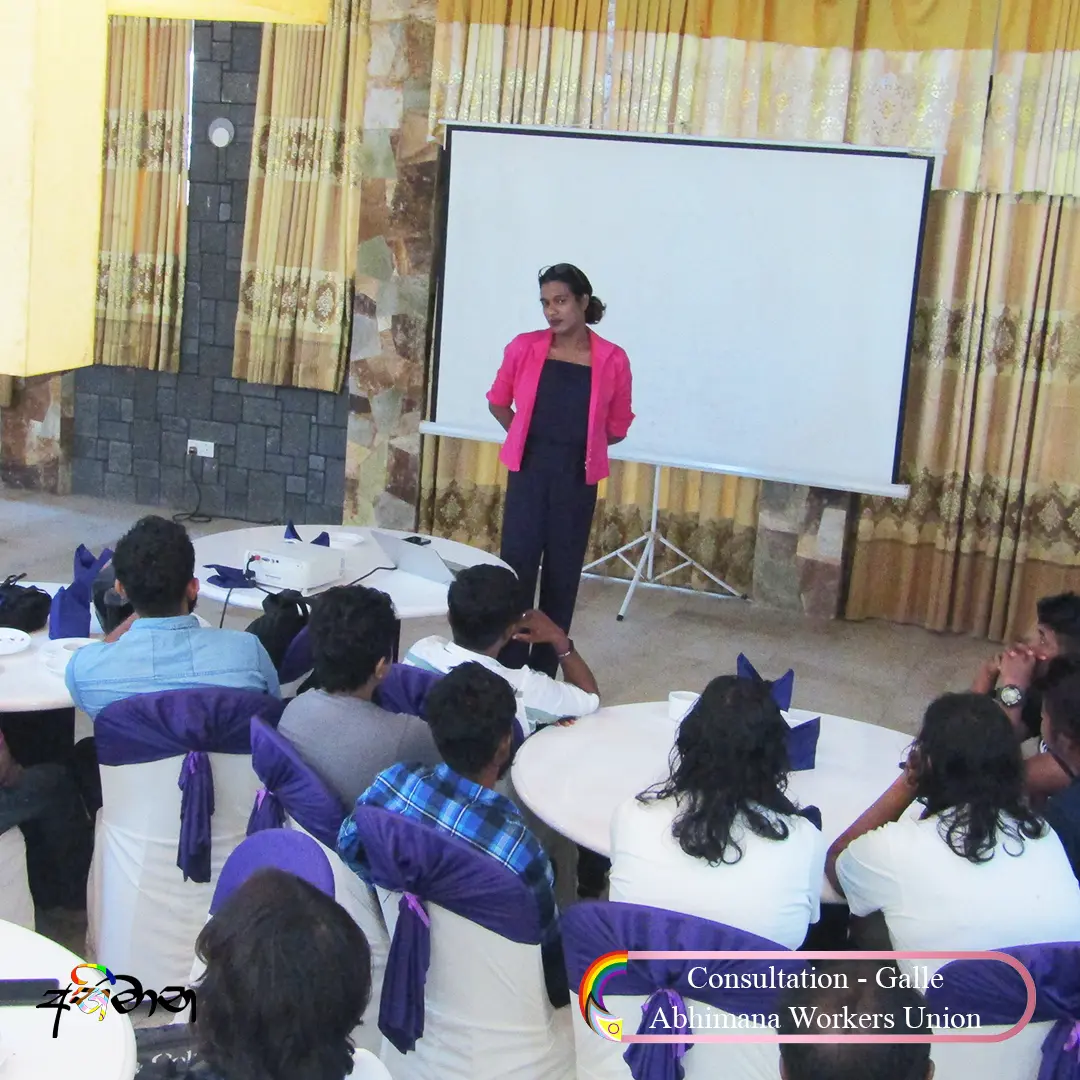 Consultation - Galle