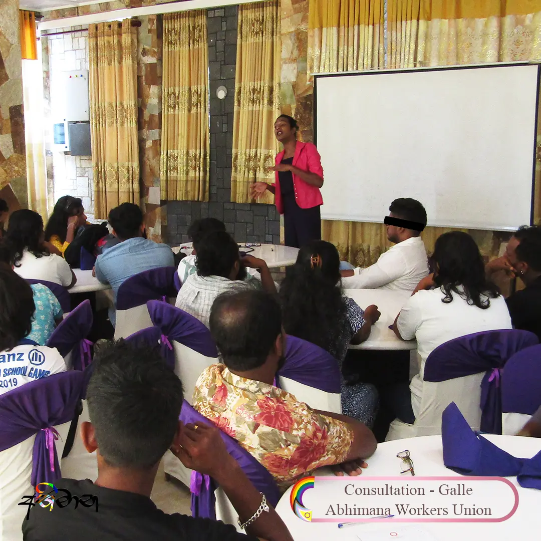 Consultation galle 04